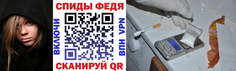 kraken сайт  Балтийск  АМФЕТАМИН Розовый 