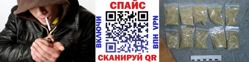 kraken как войти Балтийск Бутират жидкий экстази цены наркотик