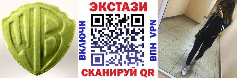 Ecstasy Punisher Балтийск
