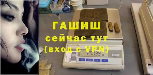 ГАЛЛЮЦИНОГЕННЫЕ ГРИБЫ Аркадак