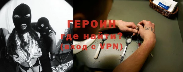 ГАЛЛЮЦИНОГЕННЫЕ ГРИБЫ Аркадак