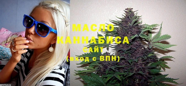 ГАЛЛЮЦИНОГЕННЫЕ ГРИБЫ Аркадак