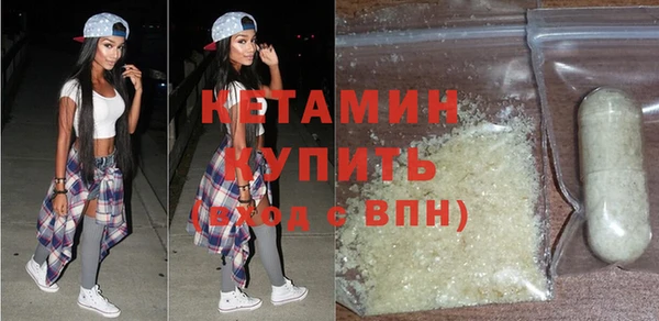 дистиллят марихуана Заводоуковск