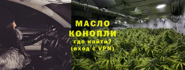 ГАЛЛЮЦИНОГЕННЫЕ ГРИБЫ Аркадак
