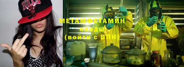 ГАЛЛЮЦИНОГЕННЫЕ ГРИБЫ Аркадак