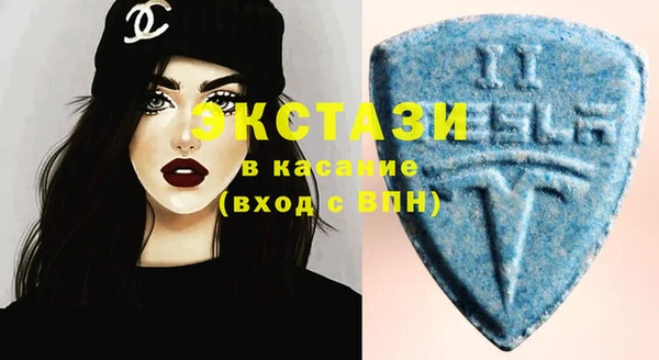 ПСИЛОЦИБИНОВЫЕ ГРИБЫ Армянск