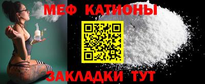 круглые Краснодар