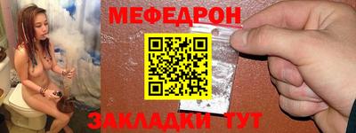 круглые Краснодар