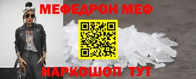 каннабис Краснознаменск