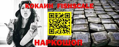 круглые Краснодар
