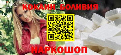 дурь Краснокаменск
