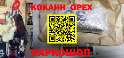 круглые Краснодар