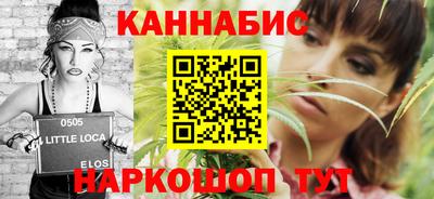 дурь Краснокаменск