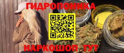 дурь Краснокаменск