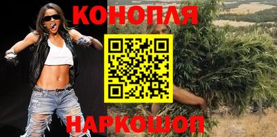 круглые Краснодар