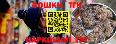 круглые Краснодар