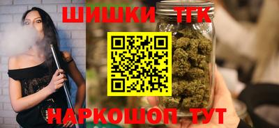 круглые Краснодар