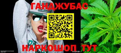 круглые Краснодар