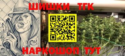 дурь Краснокаменск