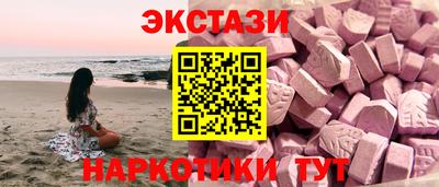 дурь Краснокаменск