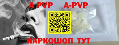 круглые Краснодар
