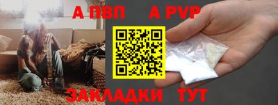 круглые Краснодар