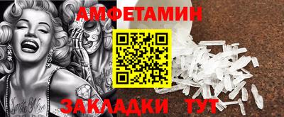 круглые Краснодар