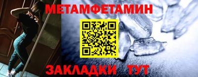 круглые Краснодар