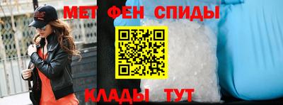 дурь Краснокаменск