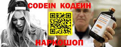 круглые Краснодар