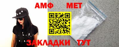 дурь Краснокаменск
