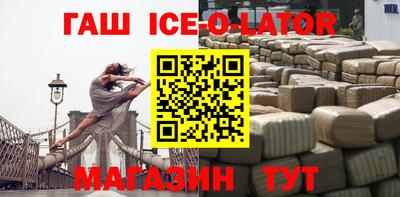 дурь Краснокаменск