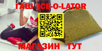 дурь Краснокаменск