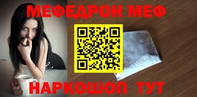 каннабис Краснознаменск